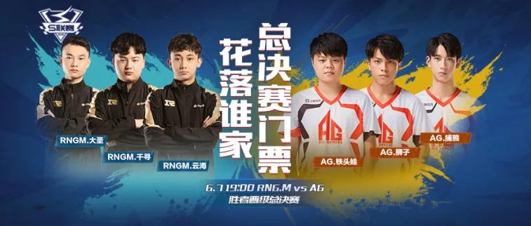 季后赛战况最新对战集锦,季后赛今日赛程表