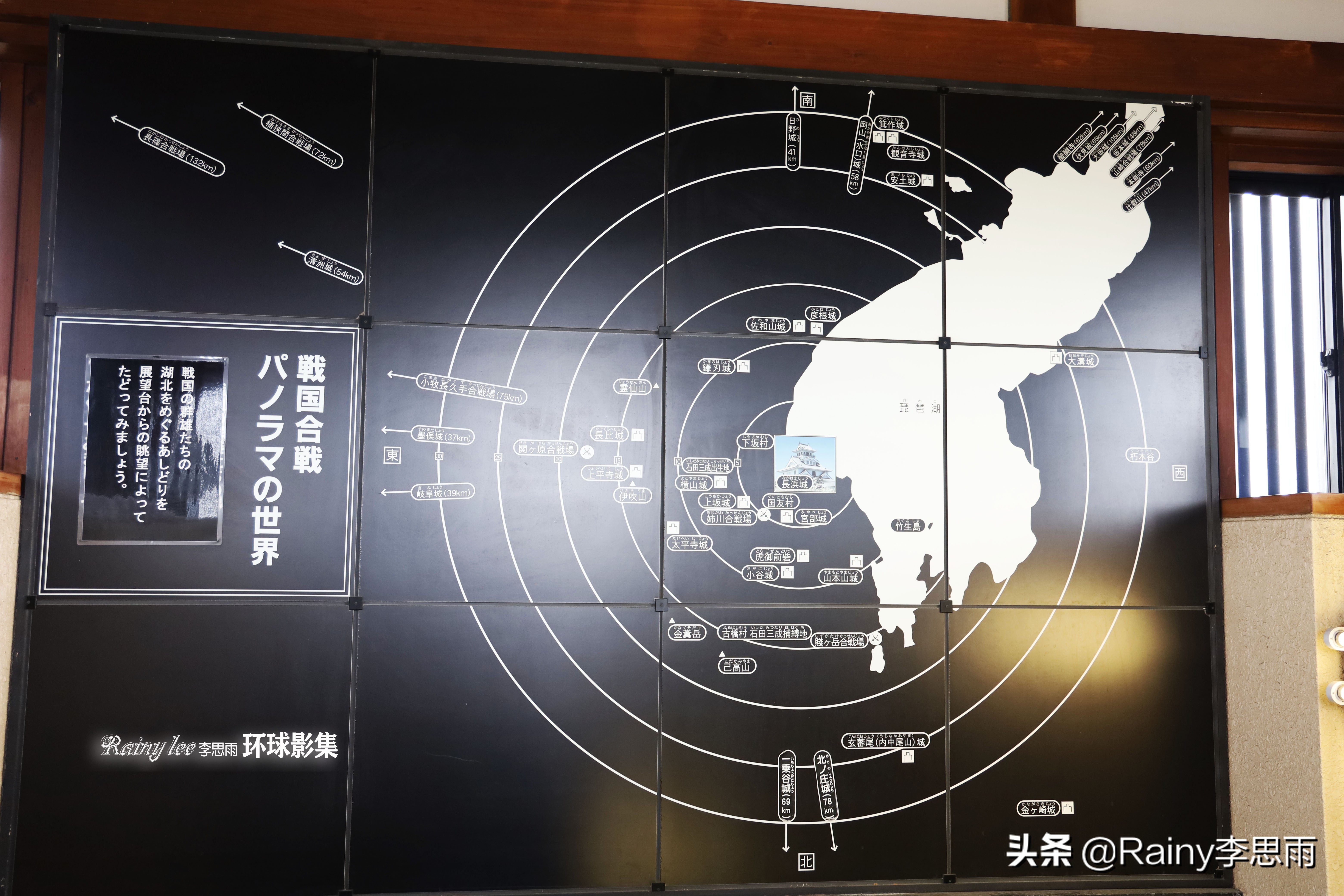 思雨东京,日本旅行日记vlog