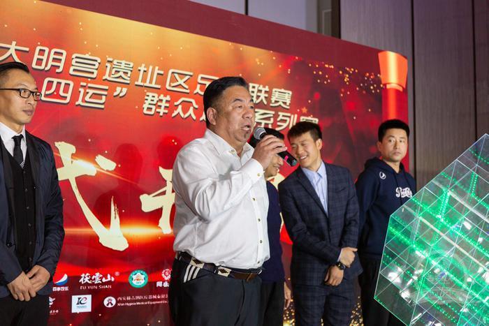 西安喜迎14运体育展演,陕西省西安市长安区喜迎十四运