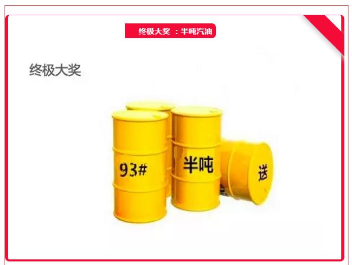 东风日产双11超级品牌日,东风日产超级品牌日