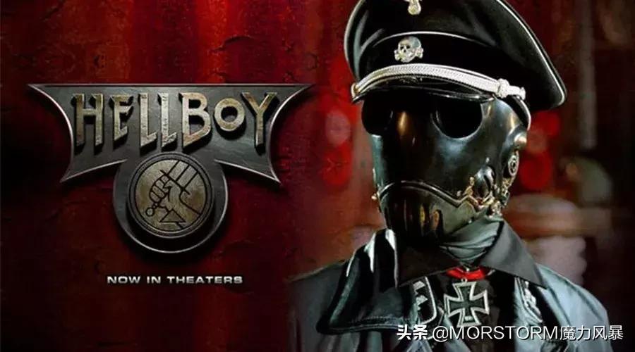 地狱男爵血后崛起,新版地狱男爵