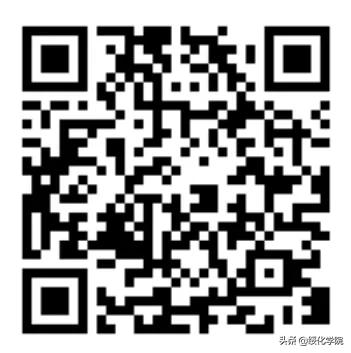 绥化学院开学攻略,绥化学院20届开学时间