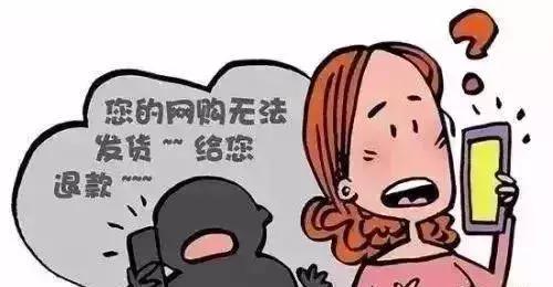 净网2019年,净网2018小心套路