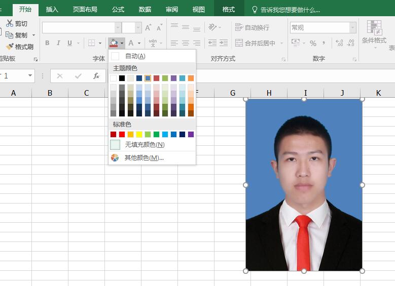 excel怎么修改一寸照片背景色,excel照片ps怎么去底色