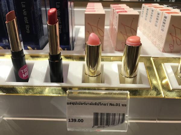 泰国物美价廉的好物来了,泰国必带的便宜又好用的东西