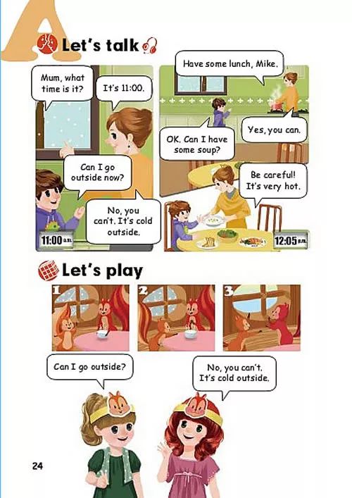 人教版四年级下册英语跟课本学习,2020年人教版小学四年级英语下册