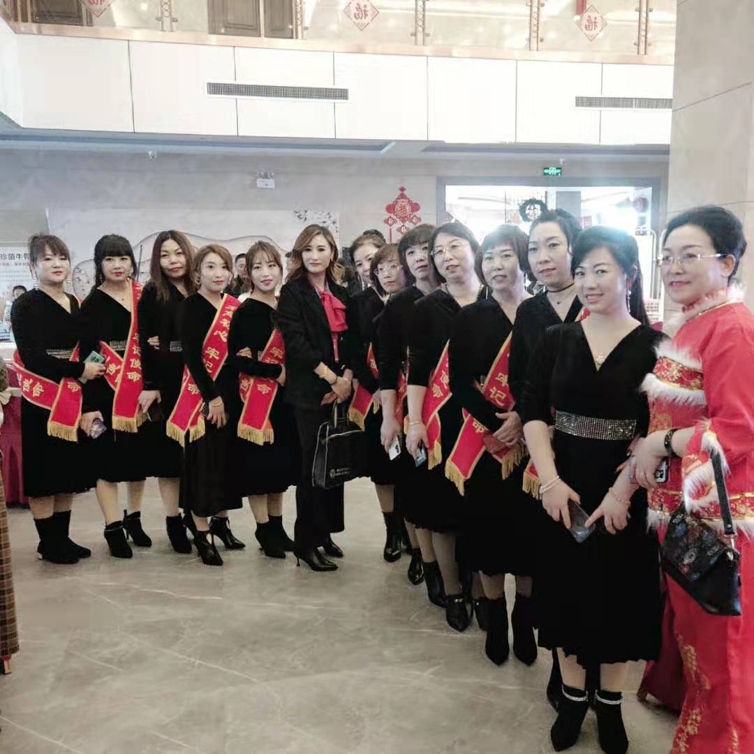 万全区工联建材商会、万全光彩事业志愿服务队友谊联合年会盛典