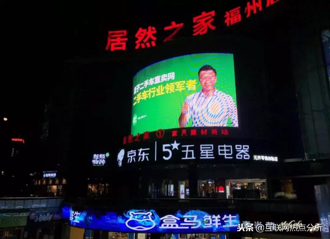 马云双十一模式,马云双十一由来