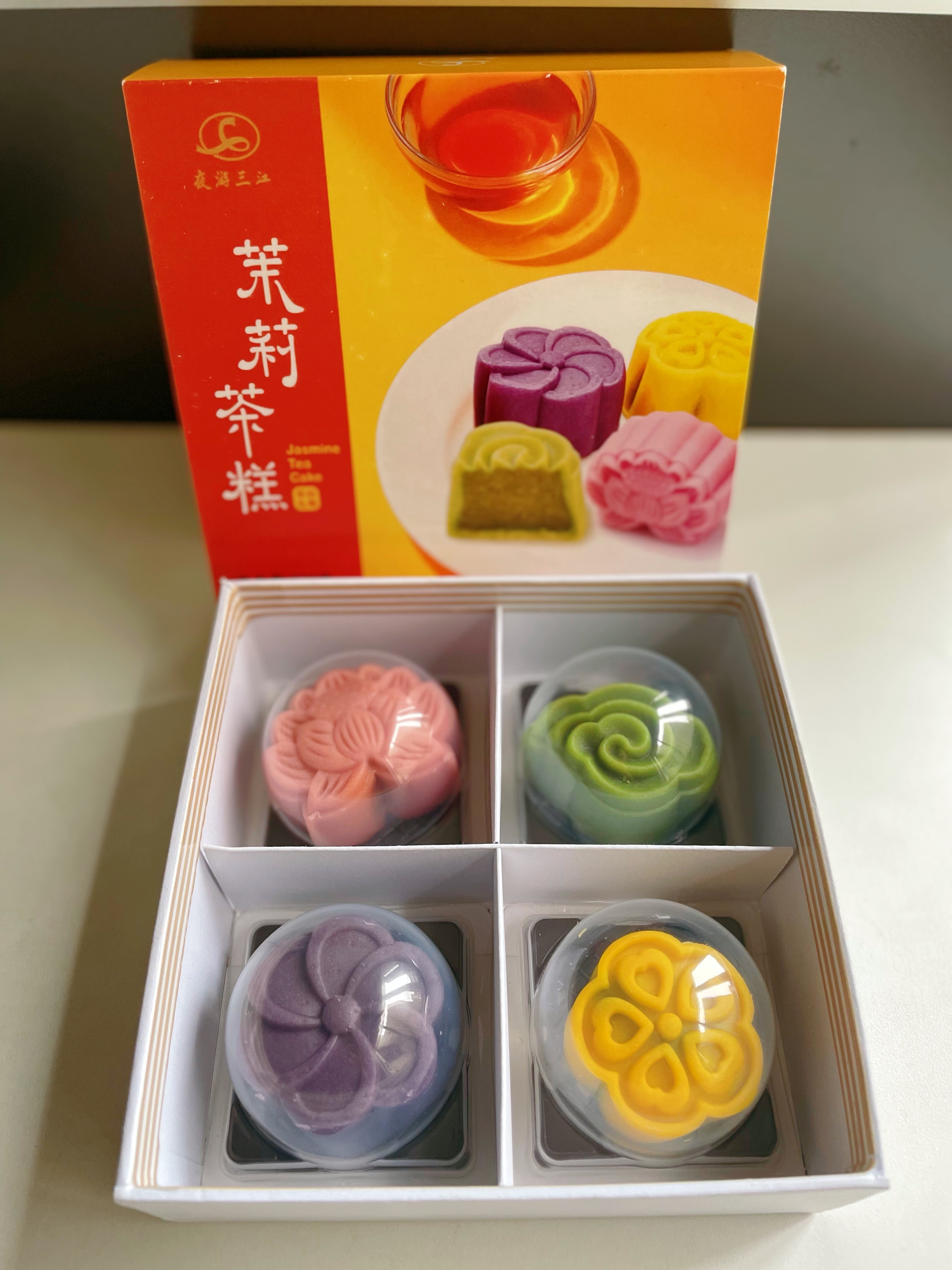 2023中国特色旅游商品大赛,2021中国特色旅游商品大赛银奖