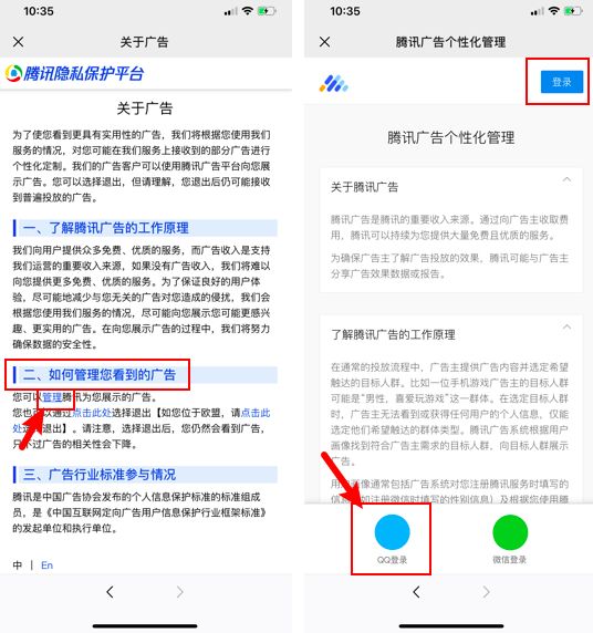 微信隐藏功能边写边译怎么发,微信的隐藏的功能怎么找回来