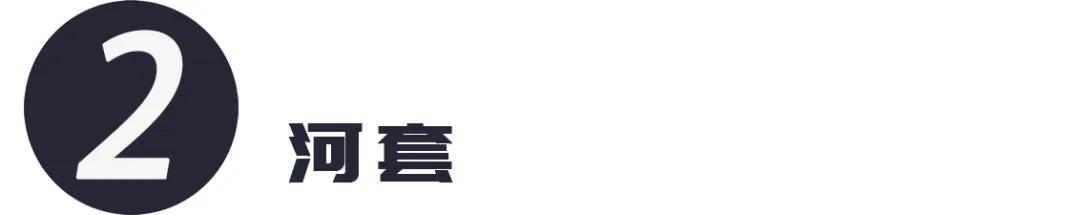 孔府家酒最红火的年代,孔府家酒为何衰落