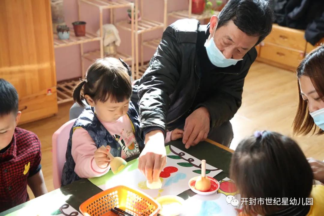 你好，小宝贝：世纪星艺术学院幼儿园新生半日体验活动