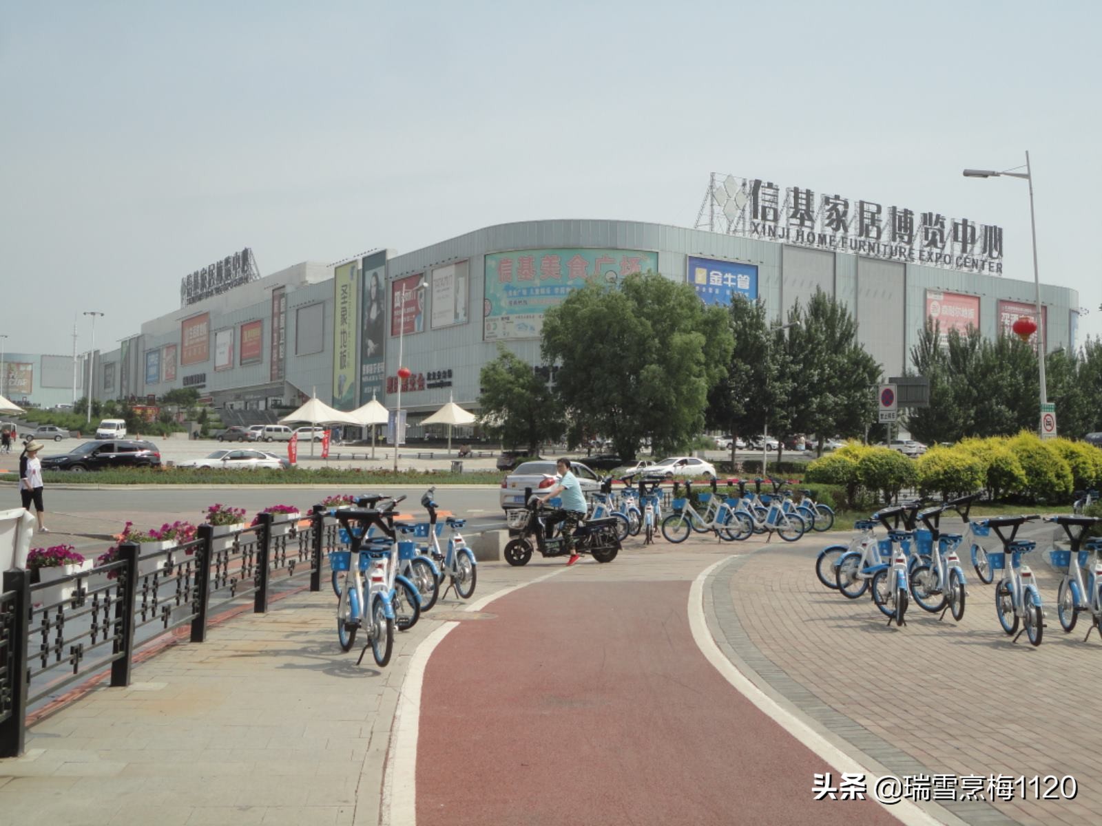 辽宁省沈阳市沈北新区道义街道,沈北新区道义街道划分地图