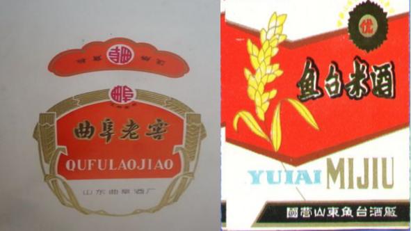 读历史推演未来,读历史知兴衰的下一句