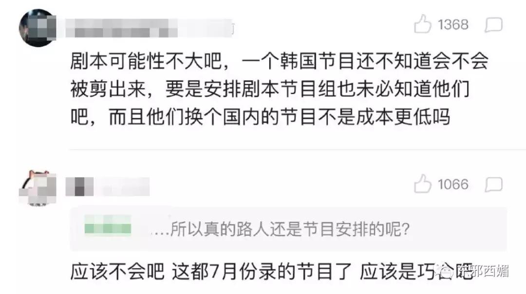 他是情色片天王，却有最传奇浪漫的爱情，还有惊动韩国的暖男儿子