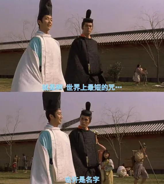 日本最新关于阴阳师电影,阴阳师林正英电影国语版