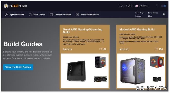 亚马逊联盟需要什么样的网站,亚马逊联盟网站有哪些