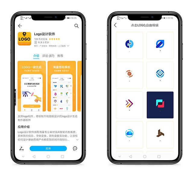 素材资源整合网站推荐,新手必备的免费素材网站