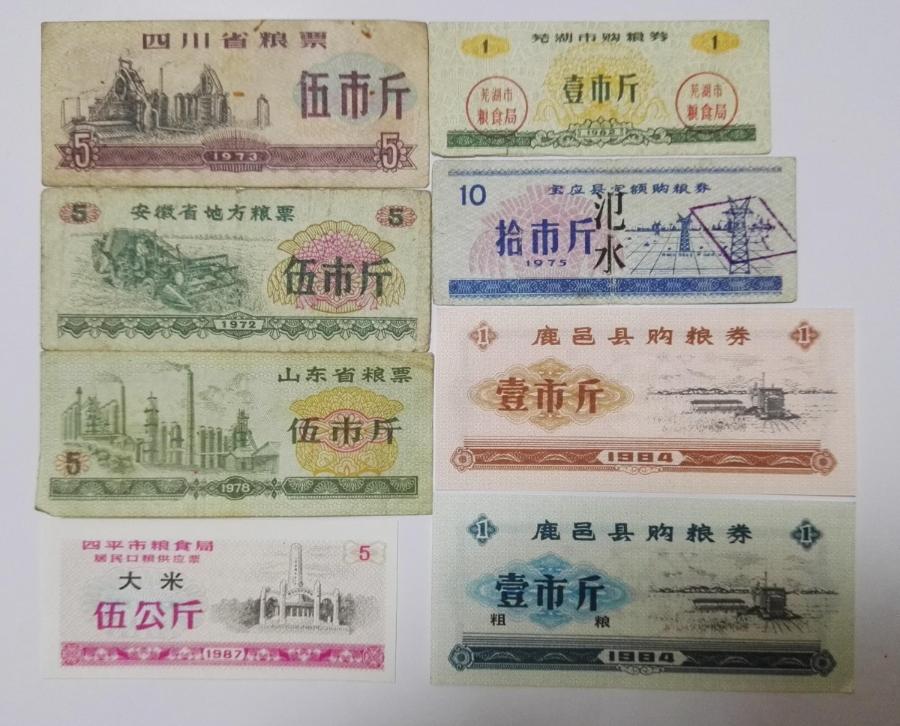 鲁迅说中国人健忘,鲁迅说中国人健忘的原话是