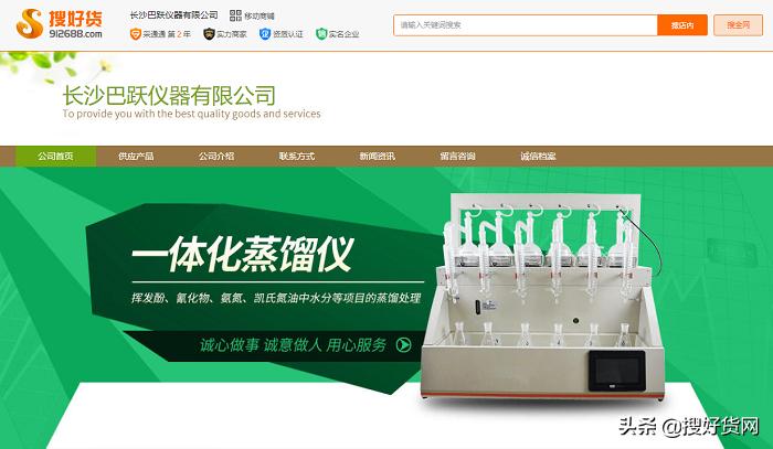 年营收超过500万,年营收超3000亿公司