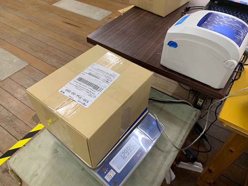 一文看懂日本,一篇文章看懂电商带货