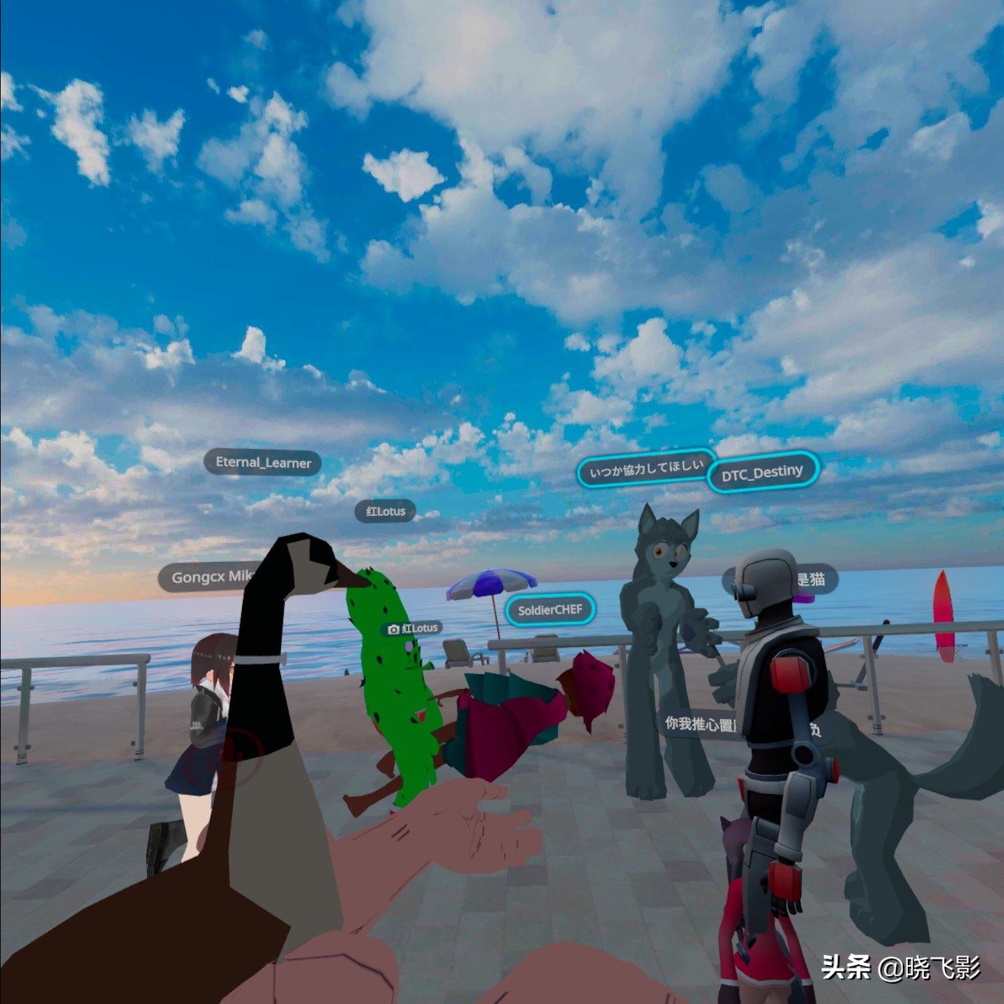 oculusquest2国内,oculusquest2戴上后是什么体验