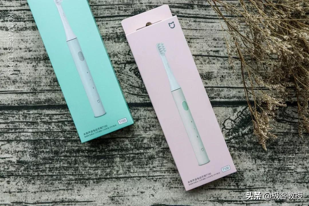 米家声波电动牙刷t300好还是t500,米家电动牙刷青春版开箱