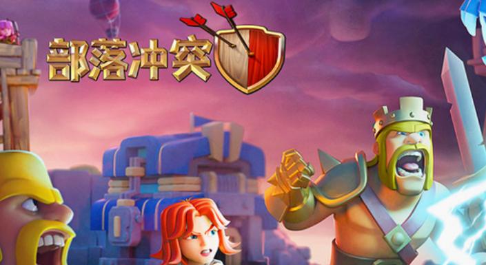 部落冲突刷金币最快方法,部落冲突怎么才能刷的金币多