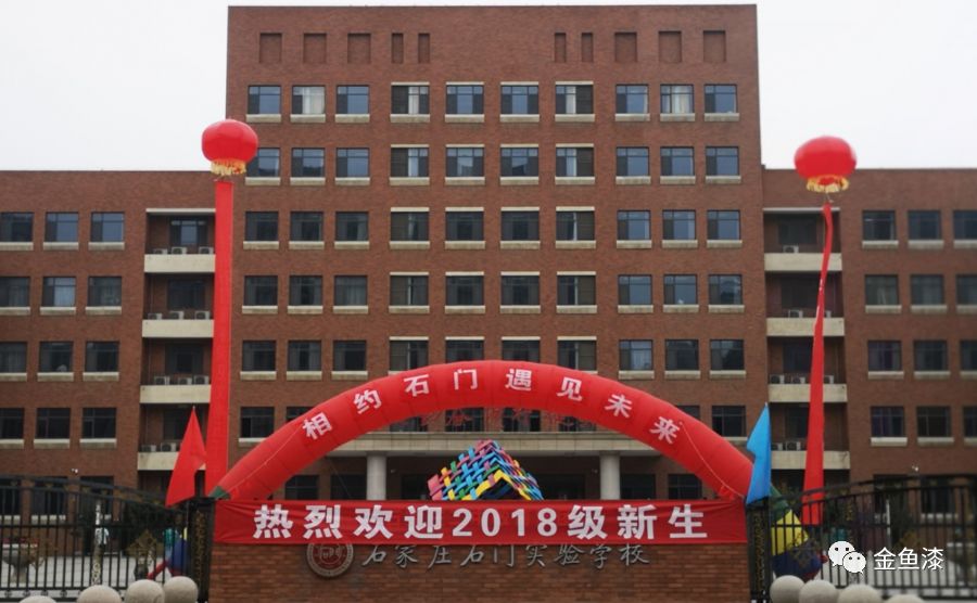 优品推荐：呵护宝宝，金鱼漆绿色校园体系之中小学涂装方案