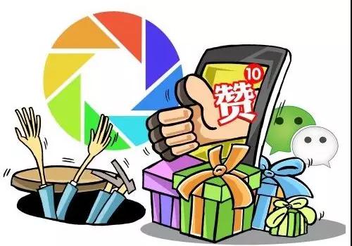 点赞只为引起你关注的视频,点赞纯属个人爱好