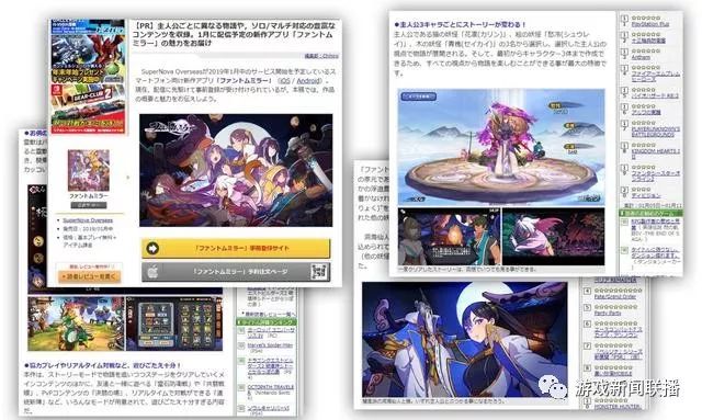 仙剑奇侠传幻璃镜好玩吗,仙剑幻璃镜官网