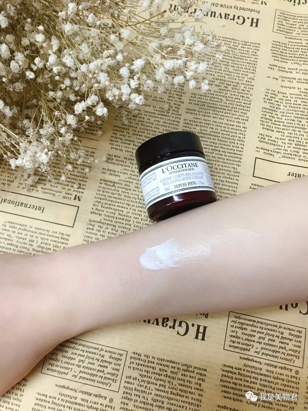 身体乳测评不用洗澡,身体乳真实测评不长毛