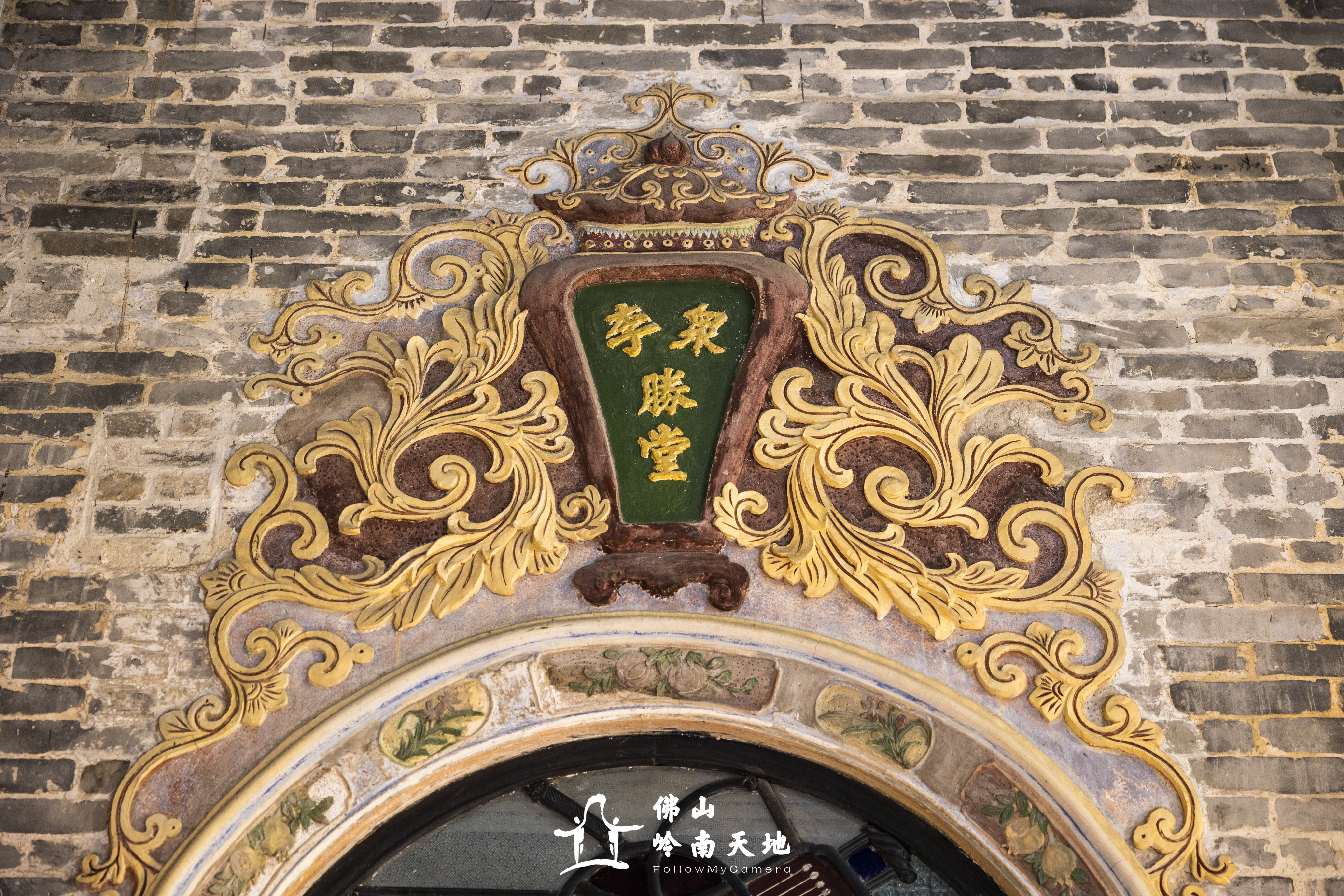 佛山岭南天地小资情调,佛山最潮的地方是岭南天地