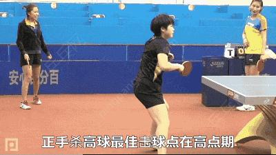 起高球技巧教学视频,发平高球慢动作教学