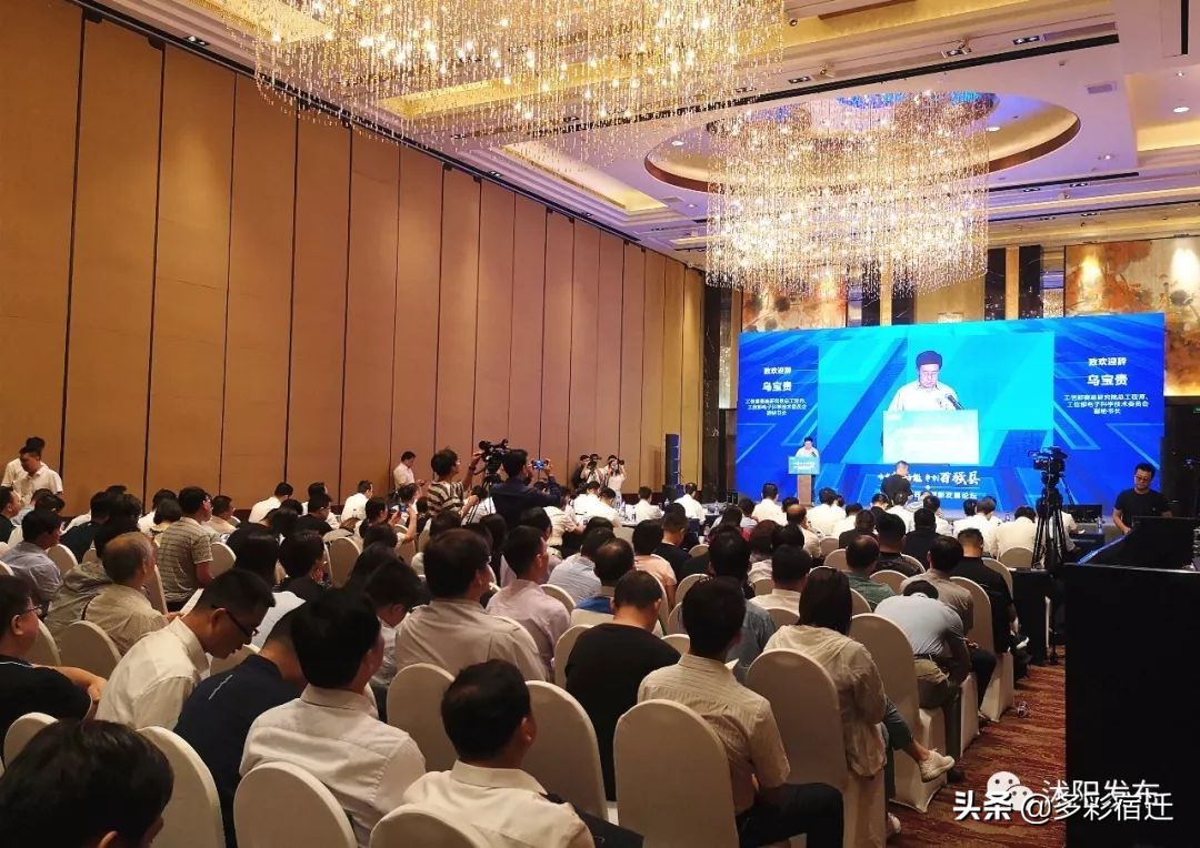 2020年百强县排名沭阳,2020年百强县沭阳县排名