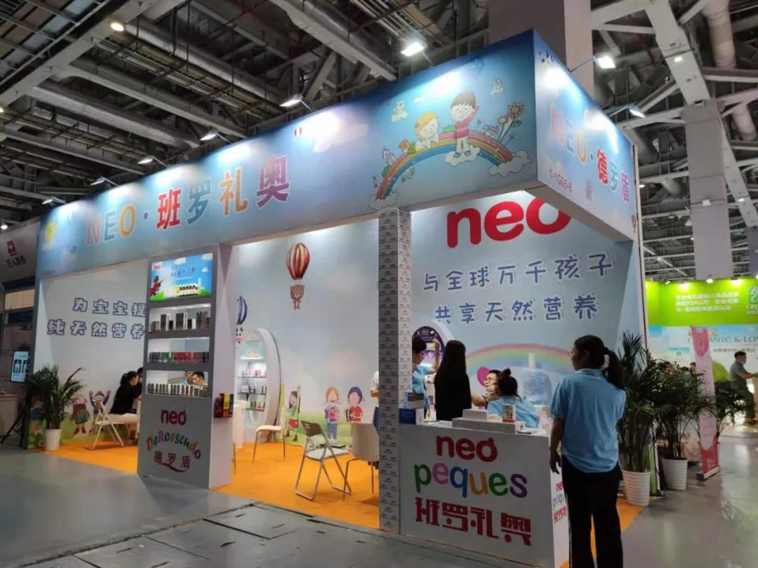 cbme展会,cbme展会现场视频