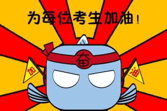 临泉二中今年高考,临泉汇英高考喜报