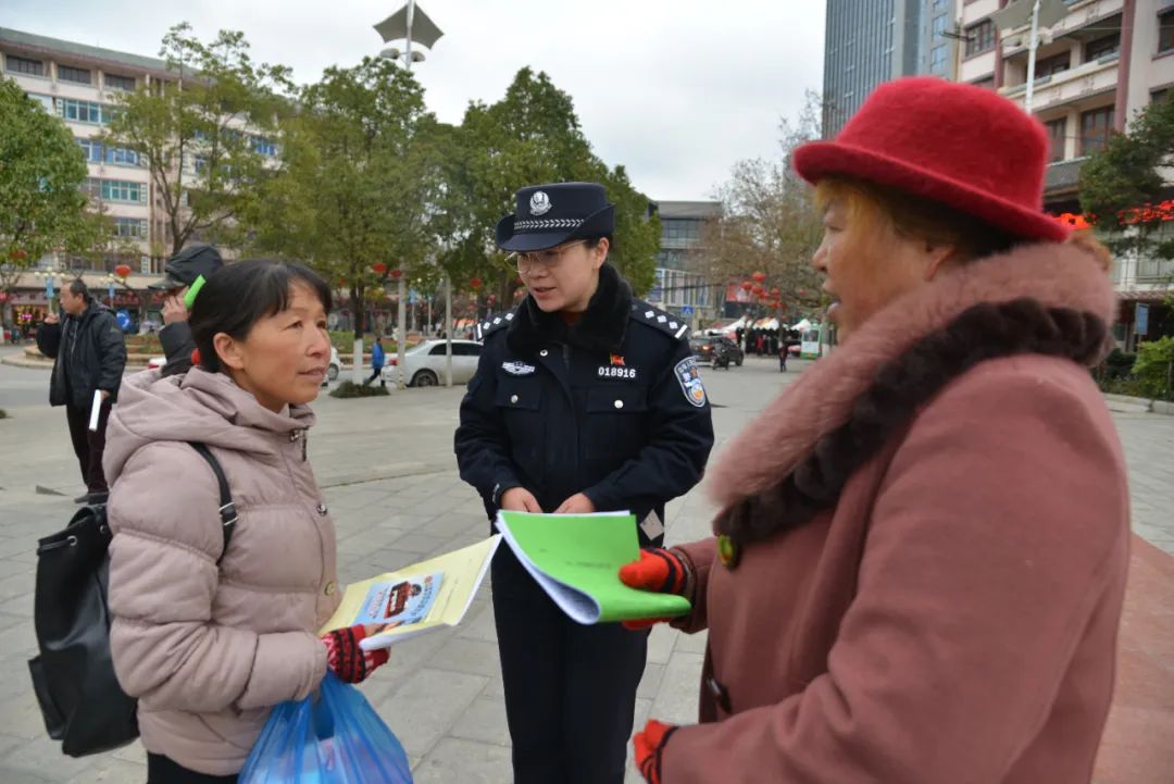 警花你好|致全局女民警、女辅警的慰问信