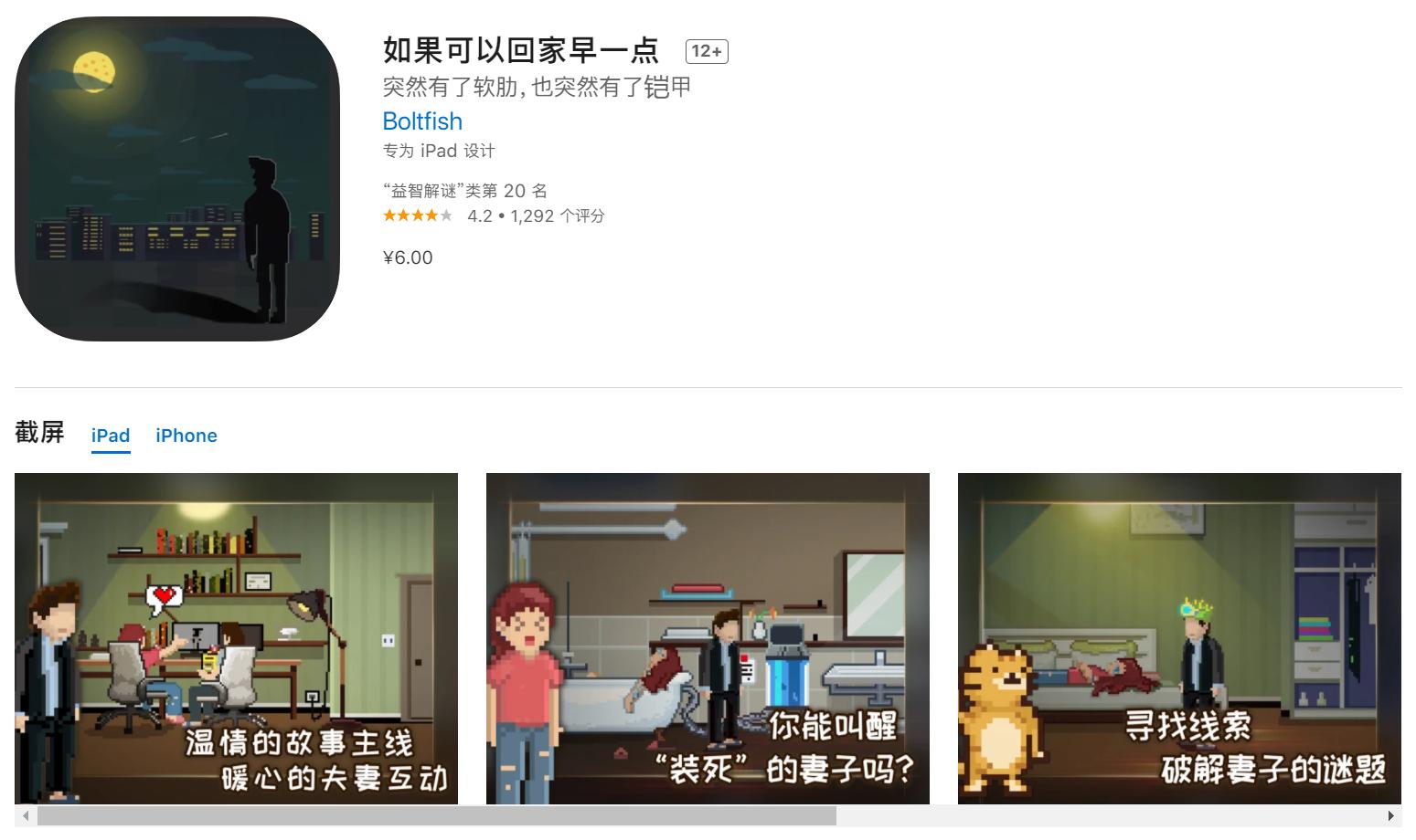 没网也能玩的好玩游戏手游,没网也能玩的好玩单机游戏