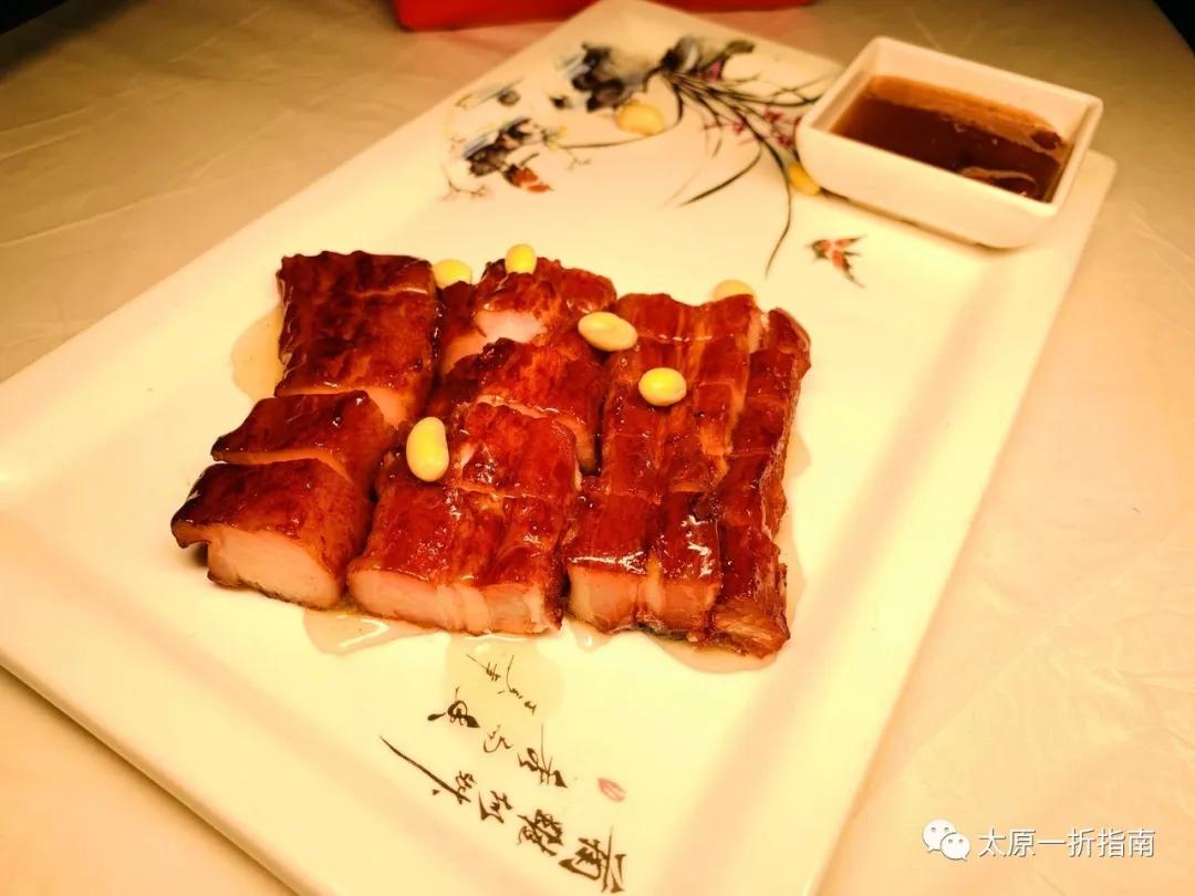 太原一折指南小程序,太原一折指南