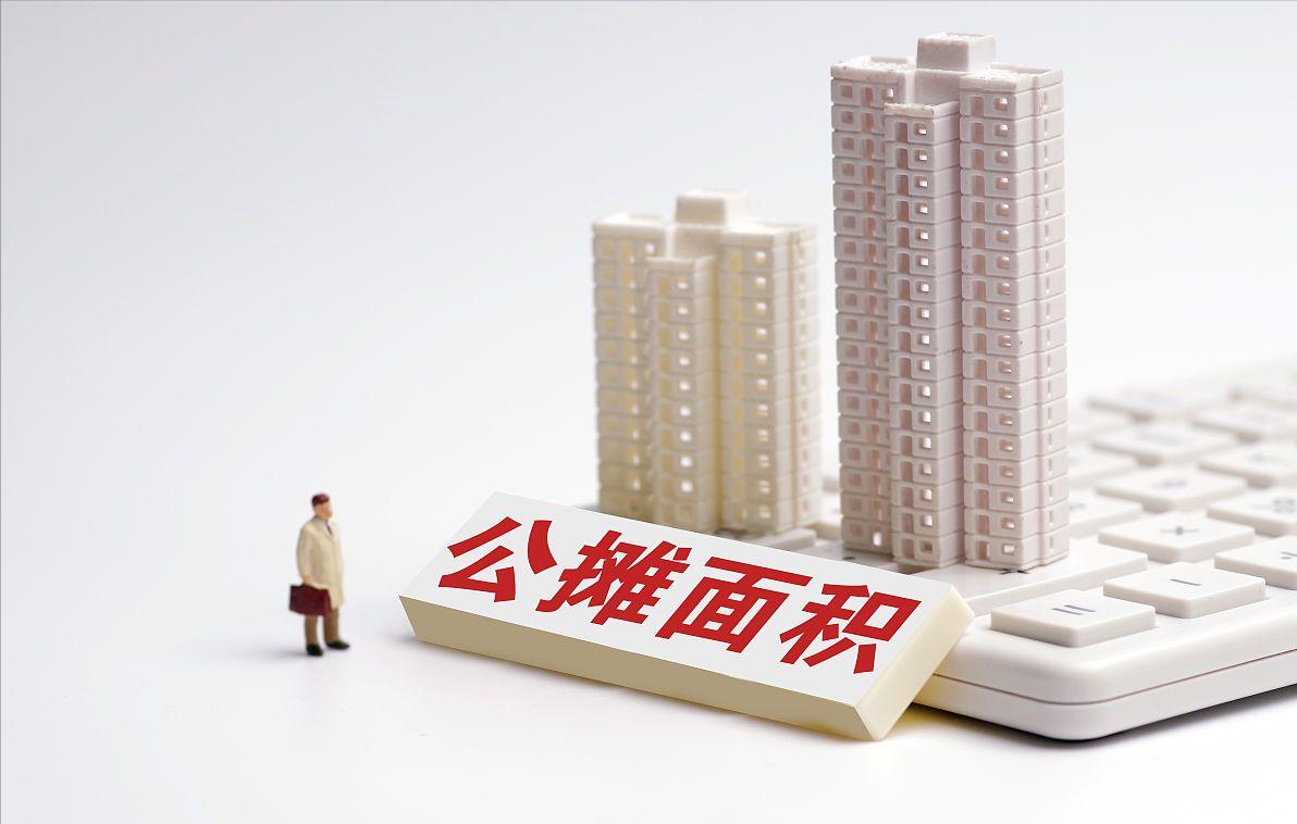 高层一楼业主的真实感受,住高层的五大硬伤你知道吗