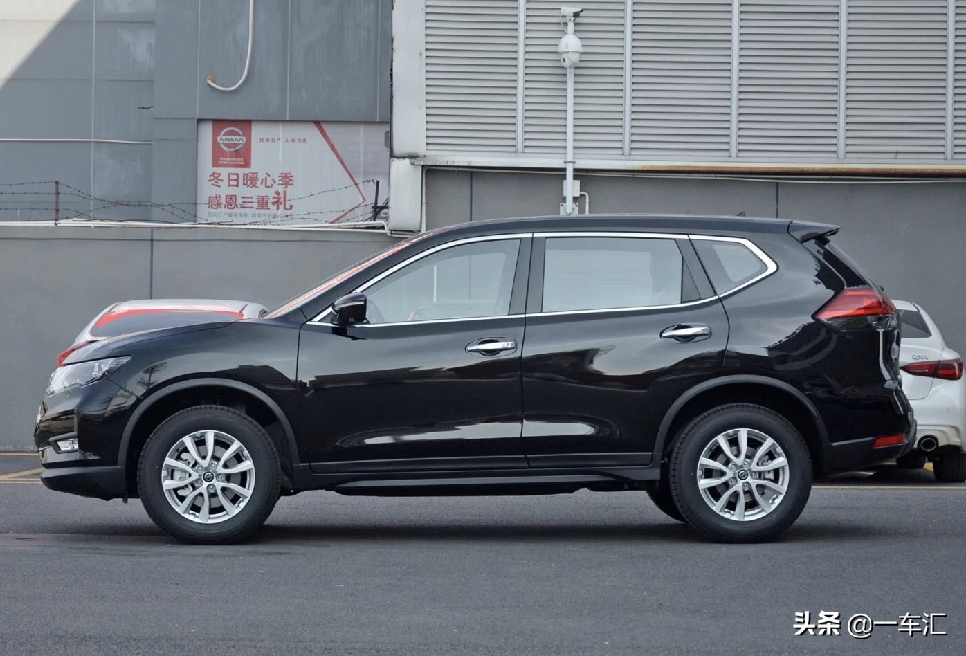 奇骏2019款2.0智联舒适有哪些功能,奇骏2.0智联舒适版售价