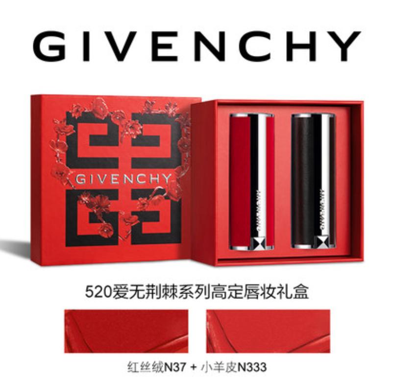 ysl盲盒两支口红,ysl口红圣诞限定盲盒