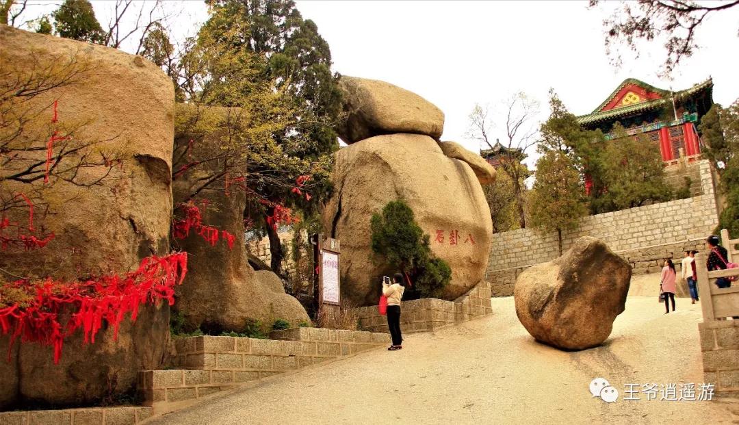 邹城峄山石头怎么形成的,峄山的石头是怎么形成