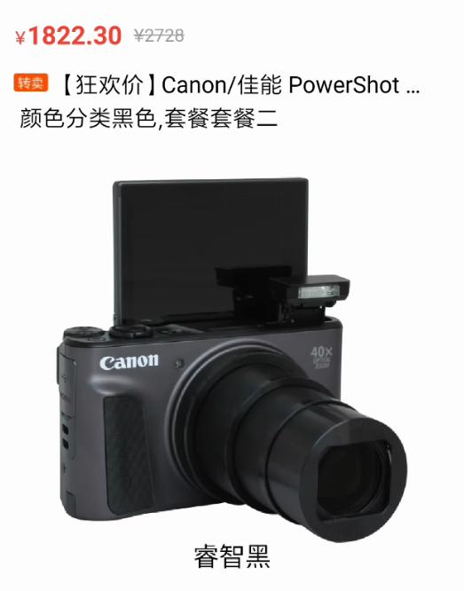 二手启示录：目前最值得入手的二手设备清单，第2季