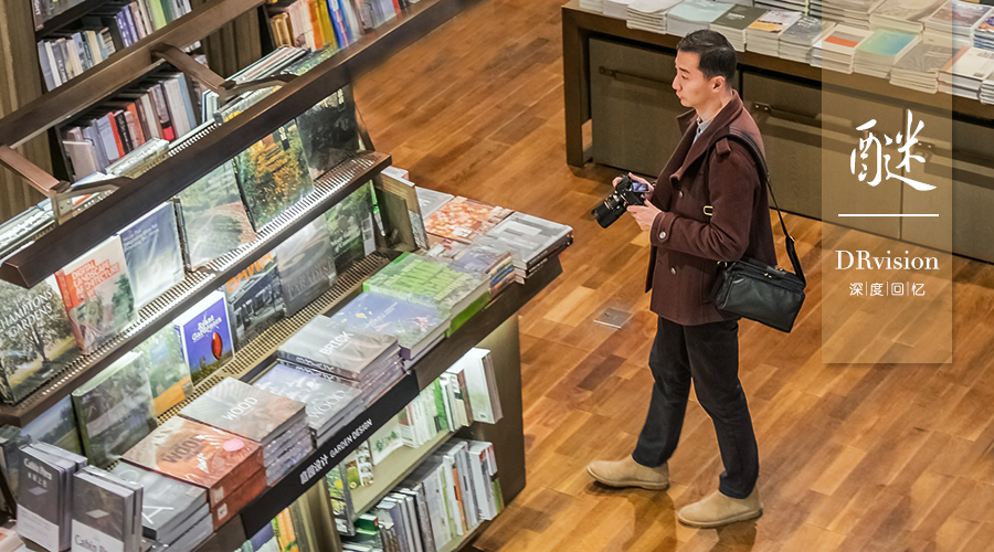 只去书店但不看书的意义,只有不读书干什么都是快乐的