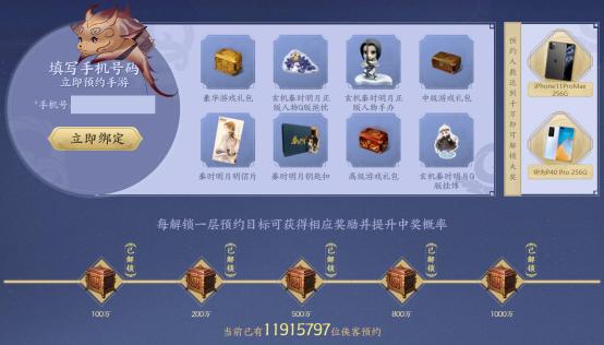 腾讯秦时明月世界游戏攻略,秦时明月世界公测版游戏攻略