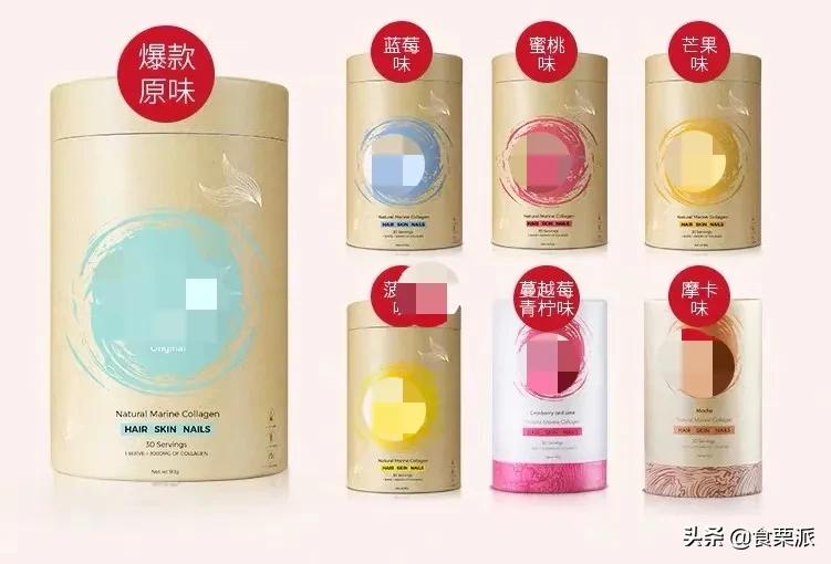 交过的智商税,女朋友交过的智商税