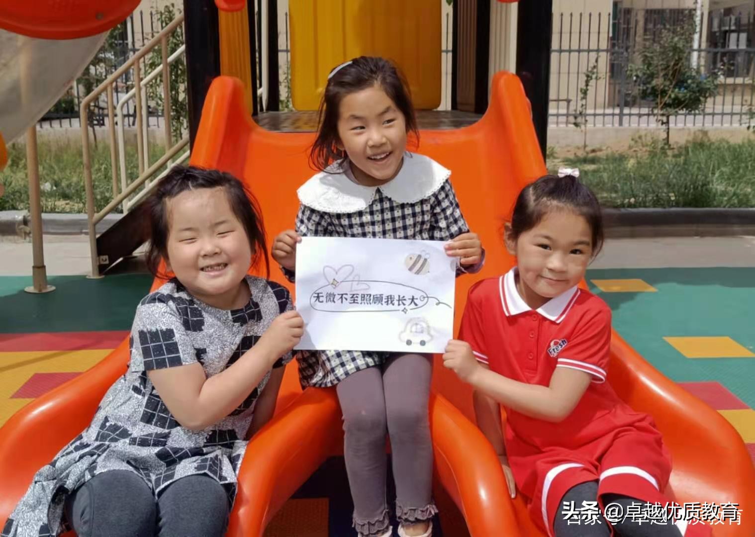 石家庄市初中体育特长生招生名单,2021年高中特长生招生政策石家庄