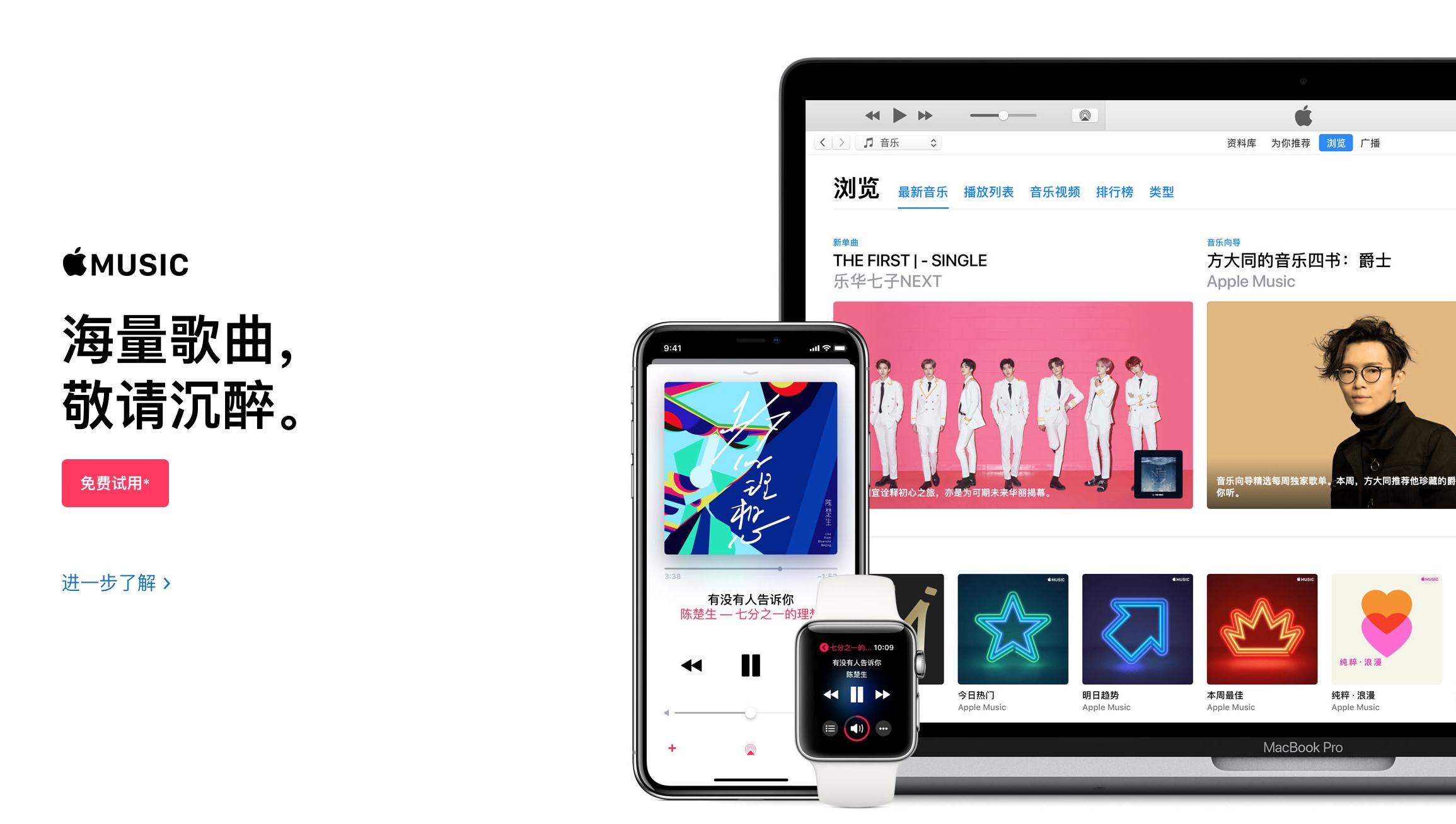 iphone对比hifi播放器,hifi播放器对比苹果手机